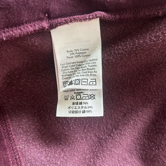 Fall Velour Jacket - Picture 6 of 6